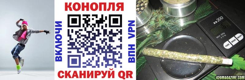 Магазин наркотиков Ревда КОКАИН  Канабис  Меф мяу мяу  АМФЕТАМИН  Гашиш  СОЛЬ 