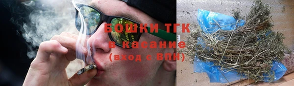 гашиш Армянск