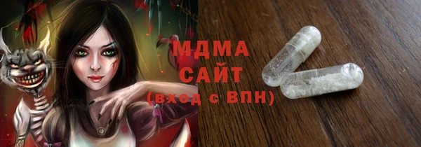 кокс Аркадак