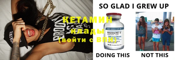 кокс Аркадак
