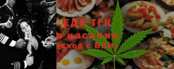 гашиш Армянск