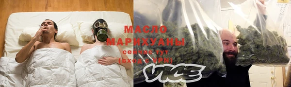 гашиш Армянск