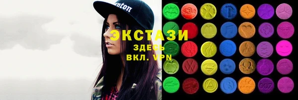 бошки Дубовка