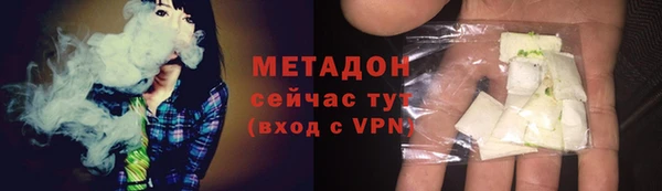гашиш Армянск