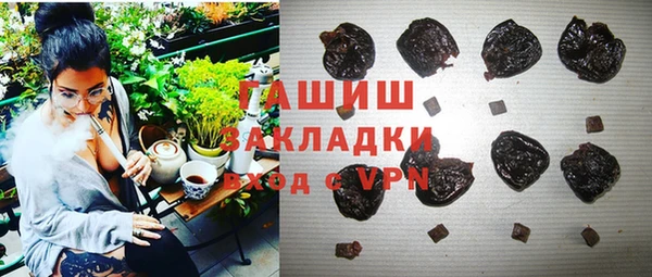 кокс Аркадак