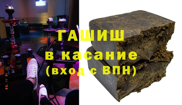 кокс Аркадак