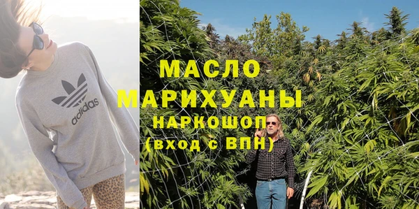 прущие грибы Арсеньев