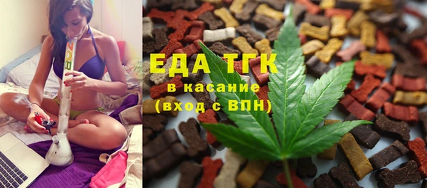 гашиш Армянск