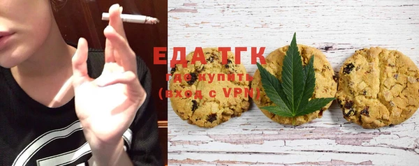 гашиш Армянск