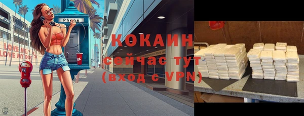 кокс Аркадак