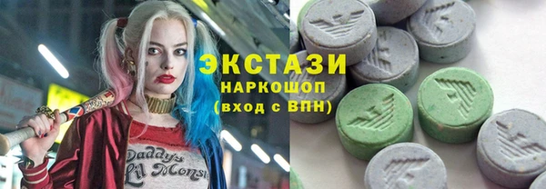 прущие грибы Арсеньев
