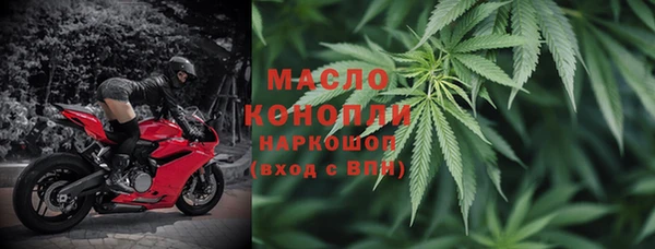 гашиш Армянск