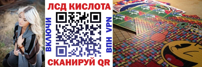как найти наркотики  Ревда  Наркотические марки 1,5мг 