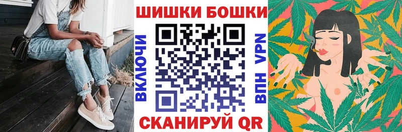 Канабис тримм  где купить наркотик  мориарти клад  Ревда 